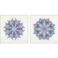 Framed Bohemian Vibes Mandala Blue 2 Piece Art Print Set