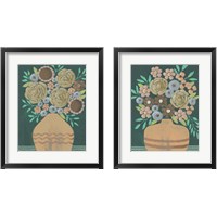 Framed 'Flower Garden Bouquet 2 Piece Framed Art Print Set' border=