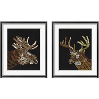 Framed Forest Dweller 2 Piece Framed Art Print Set