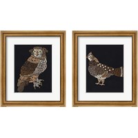 Framed Forest Dweller 2 Piece Framed Art Print Set