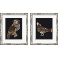 Framed Forest Dweller 2 Piece Framed Art Print Set