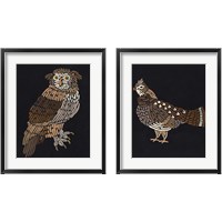 Framed 'Forest Dweller 2 Piece Framed Art Print Set' border=