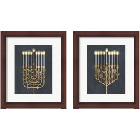 Framed Golden Hanukkah 2 Piece Framed Art Print Set