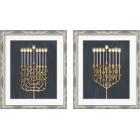 Framed 'Golden Hanukkah 2 Piece Framed Art Print Set' border=