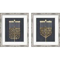 Framed 'Golden Hanukkah 2 Piece Framed Art Print Set' border=