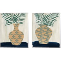 Framed Palm Branches 2 Piece Canvas Print Set