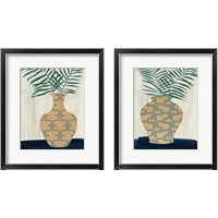 Framed 'Palm Branches 2 Piece Framed Art Print Set' border=