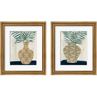 Framed Palm Branches 2 Piece Framed Art Print Set