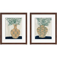 Framed Palm Branches 2 Piece Framed Art Print Set