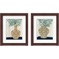 Framed 'Palm Branches 2 Piece Framed Art Print Set' border=