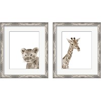 Framed Safari Animal Portraits 2 Piece Framed Art Print Set