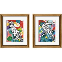 Framed 'Jungle Birds 2 Piece Framed Art Print Set' border=