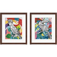 Framed 'Jungle Birds 2 Piece Framed Art Print Set' border=