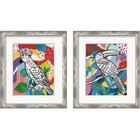 Framed 'Jungle Birds 2 Piece Framed Art Print Set' border=