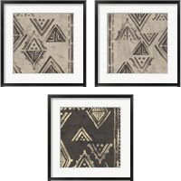 Framed Bazaar Tapestry 3 Piece Framed Art Print Set