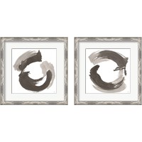 Framed Endless  2 Piece Framed Art Print Set