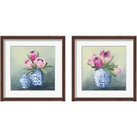 Framed Protea Chinoiserie 2 Piece Framed Art Print Set