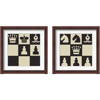 Framed 'Chess Puzzle 2 Piece Framed Art Print Set' border=