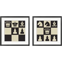 Framed Chess Puzzle 2 Piece Framed Art Print Set