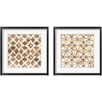 Framed Umber Tile  2 Piece Framed Art Print Set