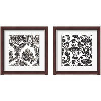 Framed Ink Motif 2 Piece Framed Art Print Set