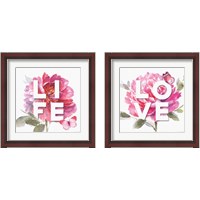 Framed 'Life & Love 2 Piece Framed Art Print Set' border=