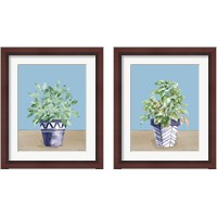 Framed Herb Garden 2 Piece Framed Art Print Set