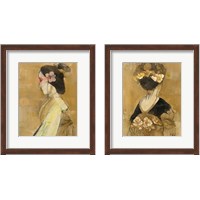 Framed Women of the World 2 Piece Framed Art Print Set