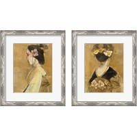 Framed 'Women of the World 2 Piece Framed Art Print Set' border=