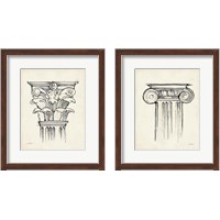 Framed 'Museum Sketches  2 Piece Framed Art Print Set' border=