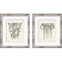 Framed 'Museum Sketches  2 Piece Framed Art Print Set' border=