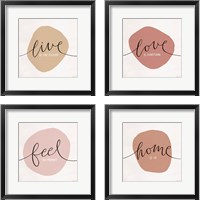 Framed 'Just Leaves 4 Piece Framed Art Print Set' border=