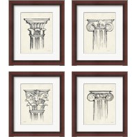 Framed Museum Sketches  4 Piece Framed Art Print Set