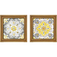 Framed Jewel Medallion 2 Piece Framed Art Print Set