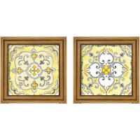 Framed 'Jewel Medallion 2 Piece Framed Art Print Set' border=