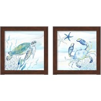 Framed Great Blue Sea  2 Piece Framed Art Print Set