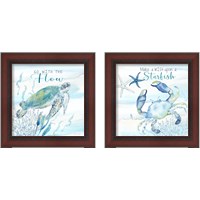 Framed Great Blue Sea 2 Piece Framed Art Print Set