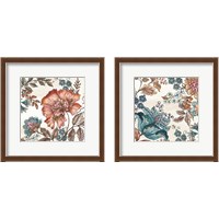 Framed Garden Vines 2 Piece Framed Art Print Set