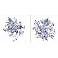 Framed Blue & White Flowers 2 Piece Art Print Set