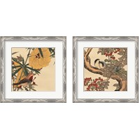 Framed Autumn's Bounty 2 Piece Framed Art Print Set