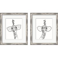 Framed 'Little Peacocky 2 Piece Framed Art Print Set' border=