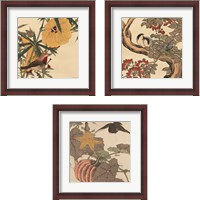 Framed 'Autumn's Bounty 3 Piece Framed Art Print Set' border=