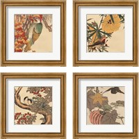 Framed Autumn's Bounty 4 Piece Framed Art Print Set