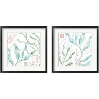Framed 'Delicate Sea 2 Piece Framed Art Print Set' border=