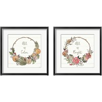 Framed 'Soft Season 2 Piece Framed Art Print Set' border=