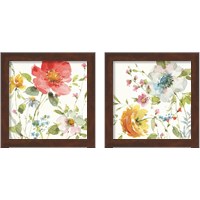 Framed Shine Bright 2 Piece Framed Art Print Set