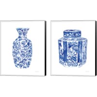 Framed 'Chinoiserie Vase 2 Piece Canvas Print Set' border=