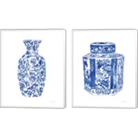 Framed Chinoiserie Vase 2 Piece Canvas Print Set