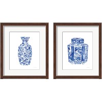 Framed Chinoiserie Vase 2 Piece Framed Art Print Set