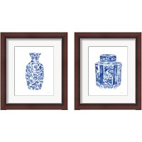 Framed 'Chinoiserie Vase 2 Piece Framed Art Print Set' border=